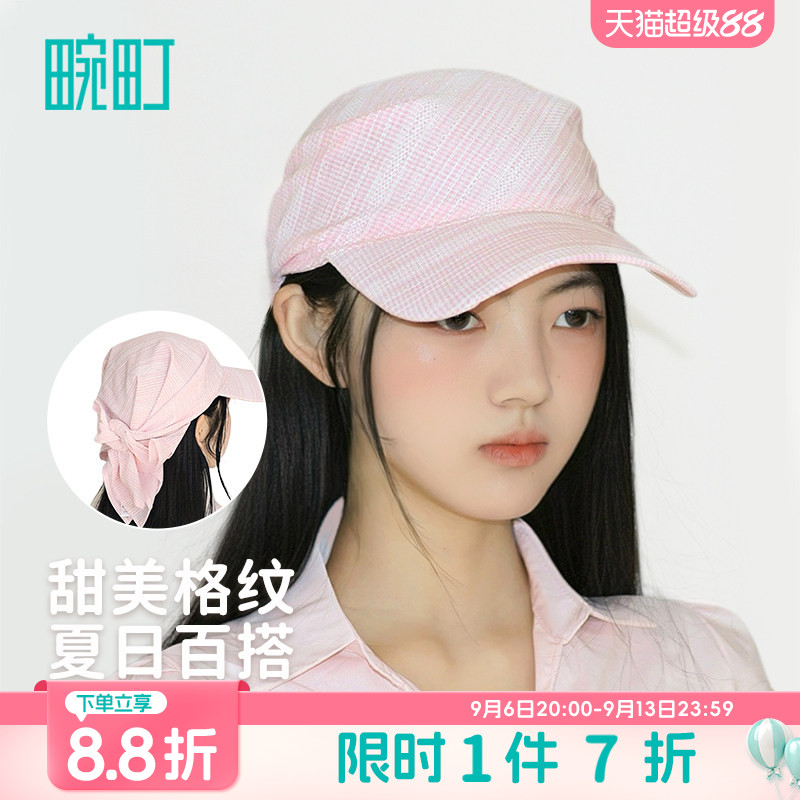 畹町韩式头巾帽甜美格纹少女风日系酷帅街头绑带绑带棒球帽文艺范