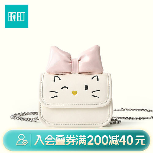 畹町mini系列手提小包女2026年新品可爱少女便携口号包斜挎零钱包