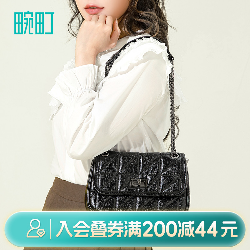 畹町菱形格单肩包斜挎包