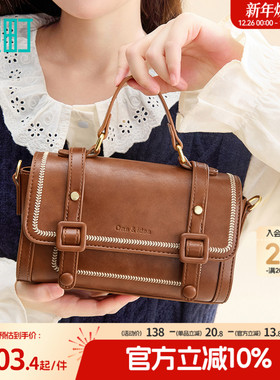 畹町复古手提水桶包秋冬女包时尚美拉德棕色系百搭通勤单肩斜挎包