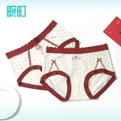 69选4 畹町甜美红白波点蝴蝶结蚕丝裆内裤