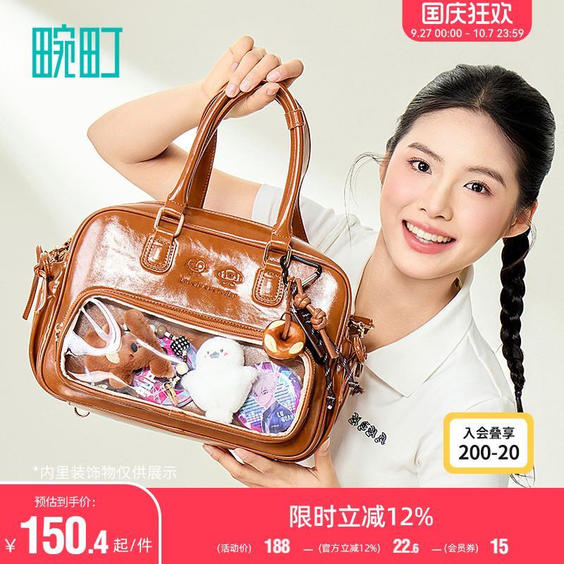 畹町保龄球包双肩斜挎两用痛包