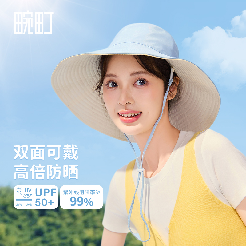 畹町蝴蝶结双面戴防晒盆帽