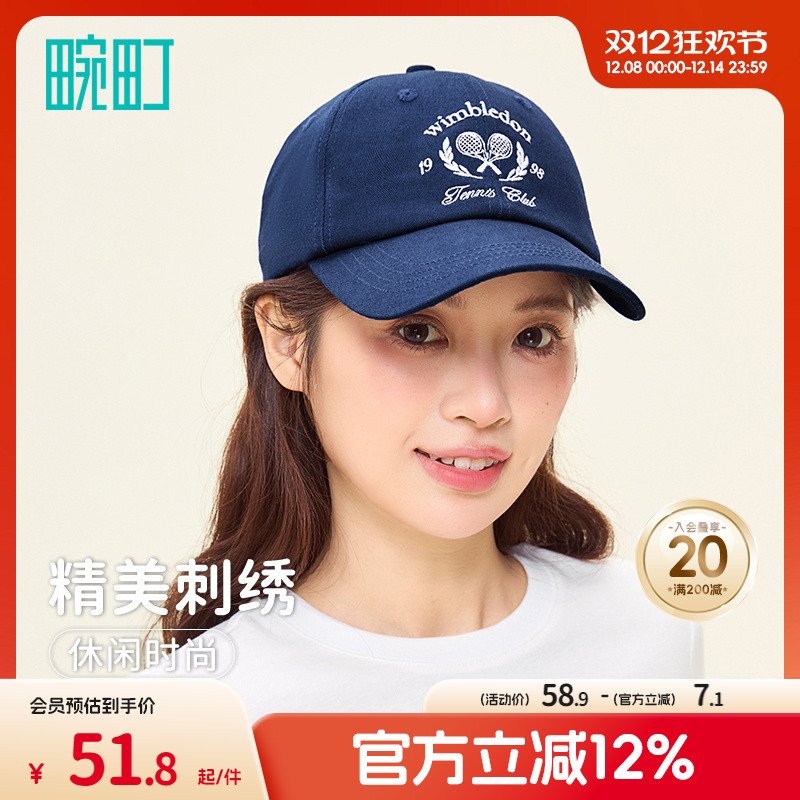 畹町运动风棒球帽女网球拍字母刺绣鸭舌帽休闲百搭软顶情侣帽子男