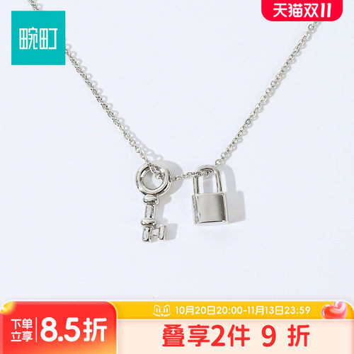 畹町个性吊坠锁骨项链女