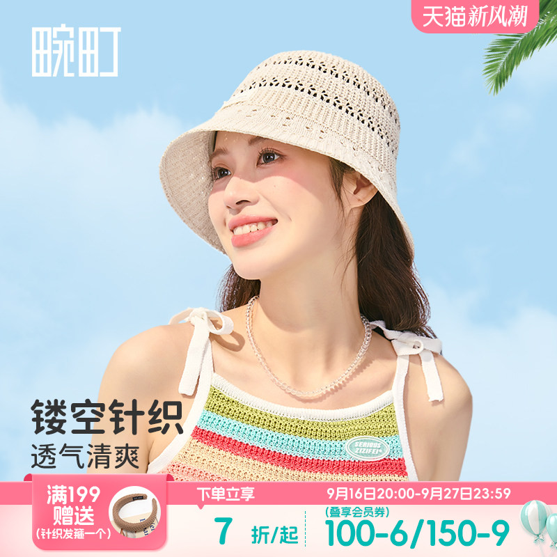 畹町甜美镂空针织盆帽图片