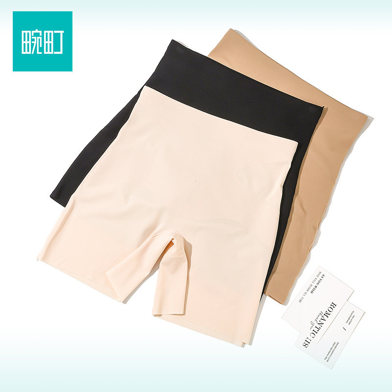 畹町高腰收腹提臀三合一安全裤抑菌裆无痕不卷边防走光打底内裤女,女士内衣/男士内衣/家居服,女安全裤,淘宝优惠券,粉丝福利购,淘宝优惠卷