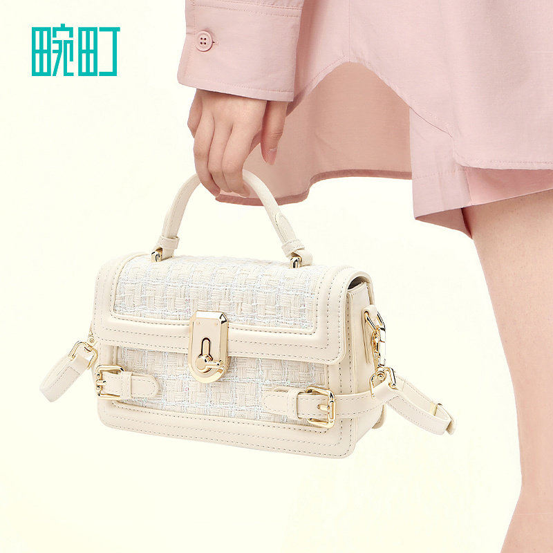 畹町小香风珠片斜挎女包月光宝盒包包时尚百搭通勤手提翻盖小方包