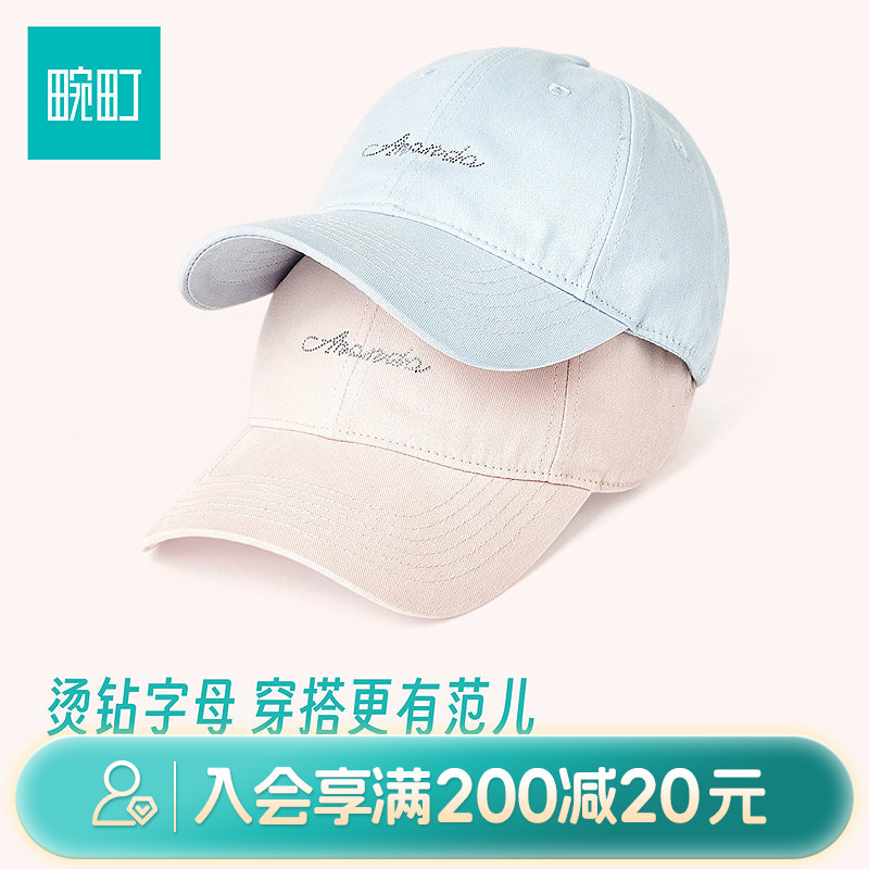 畹町棒球帽女26年新品弯檐鸭舌帽百搭休闲时尚烫钻字母软顶帽子女