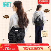 畹町秋日花语韩系托特包大容量少女蝴蝶结芭蕾风休闲单肩帆布女包