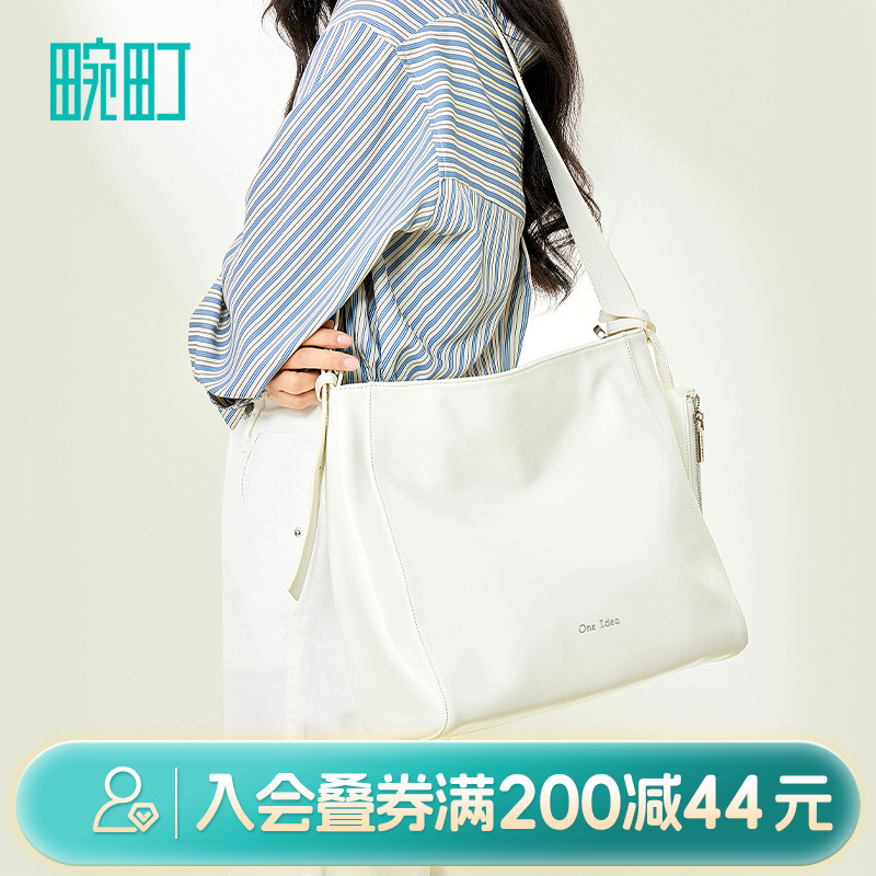 畹町软皮hobo包单肩斜挎包