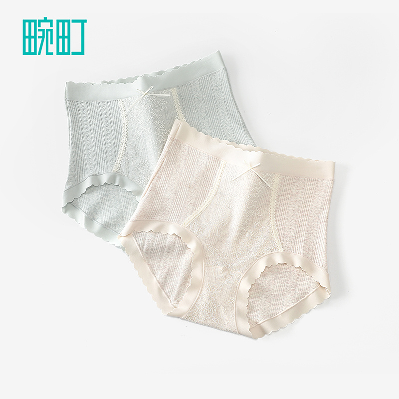 【69选4】畹町彩棉高腰蕾丝收腹10A抑菌蚕丝裆内裤