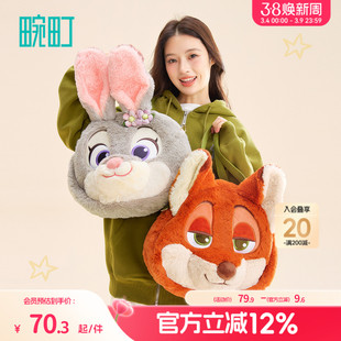 畹町迪士尼疯狂动物城朱迪尼克毛绒包女大学生上课包斜挎单肩包包