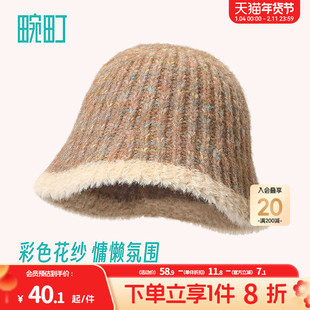 畹町针织帽女秋冬季保暖毛线帽子显脸小盆帽复古慵懒风纱线水桶帽