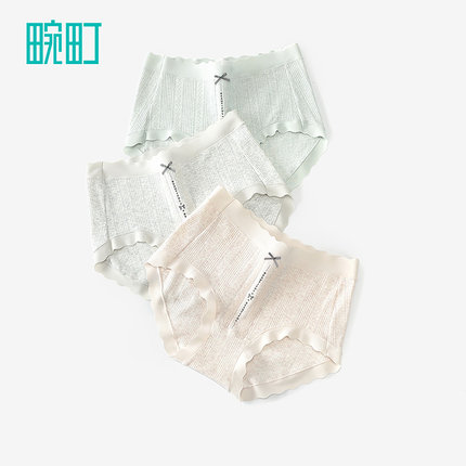 【69选4】畹町彩棉提花无痕边10A抑菌蚕丝裆内裤