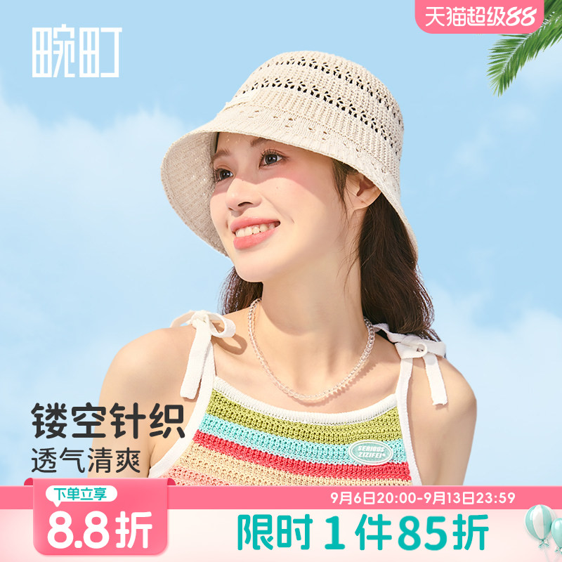 畹町甜美镂空针织盆帽图片