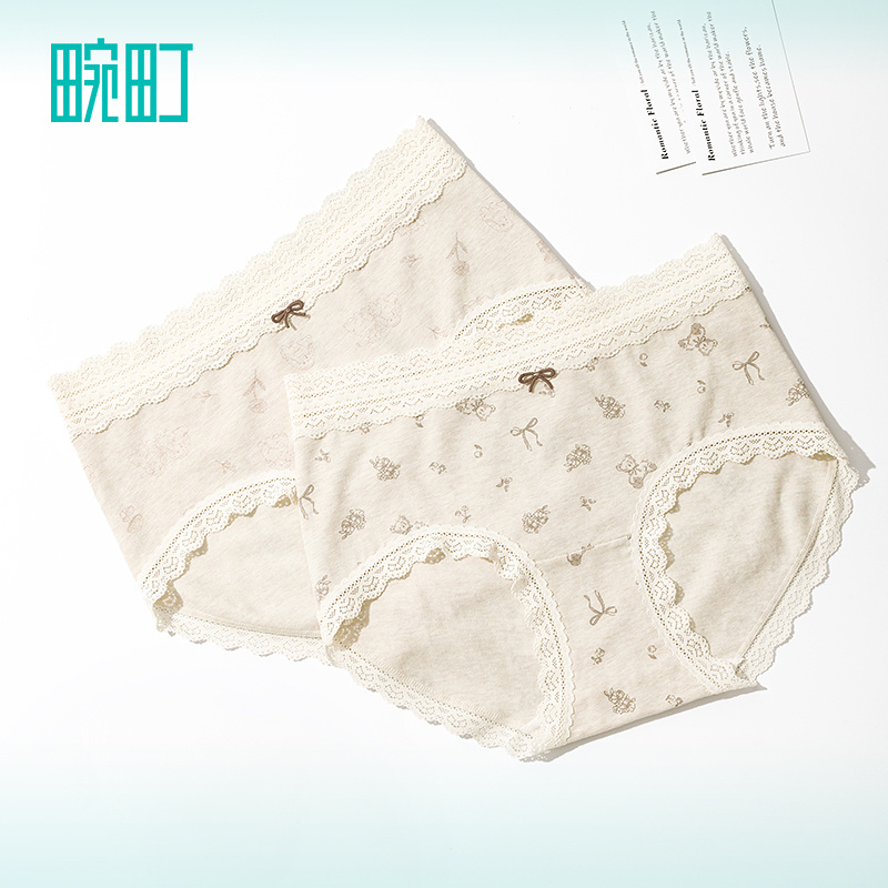 【69选4】畹町A类彩棉小兔印花10A纯棉抑菌裆内裤-小兔