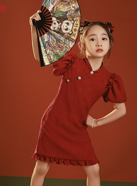 女童晚礼服中式旗袍红色连衣裙花童婚礼小女孩儿童高级感演出国风