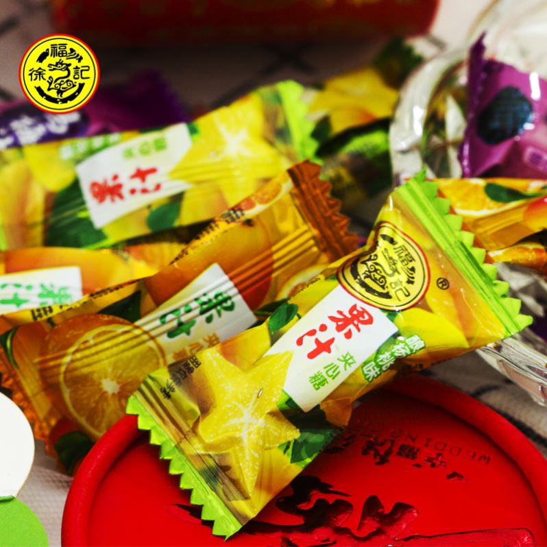 徐福记果汁夹心糖荔枝香橙多口味混装500g 婚庆喜糖休闲零食糖果