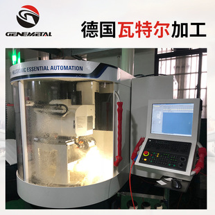 吉恩K55度钨钢铣刀硬质合金4刃平底纳米涂层立式 加工中心数控平刀