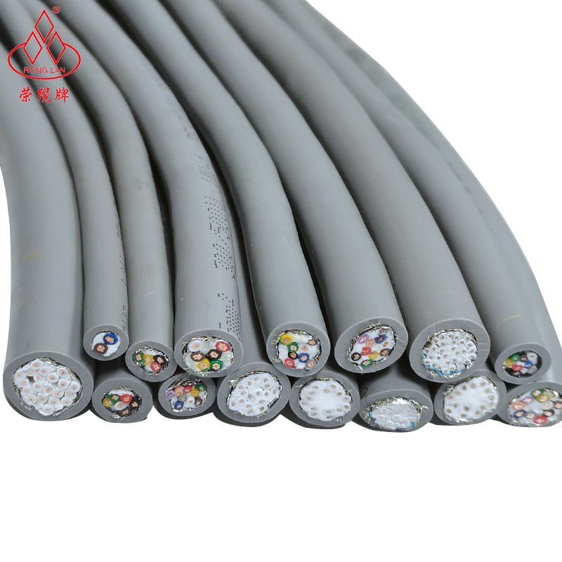 拖链双绞屏蔽线TRVVPS 2-40芯自动化设备信号控制高.柔性电源线