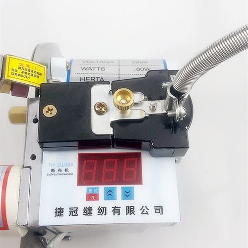 新款断布机全套全自动含轨道式服装裁剪切布机裁布剪机切布电剪刀