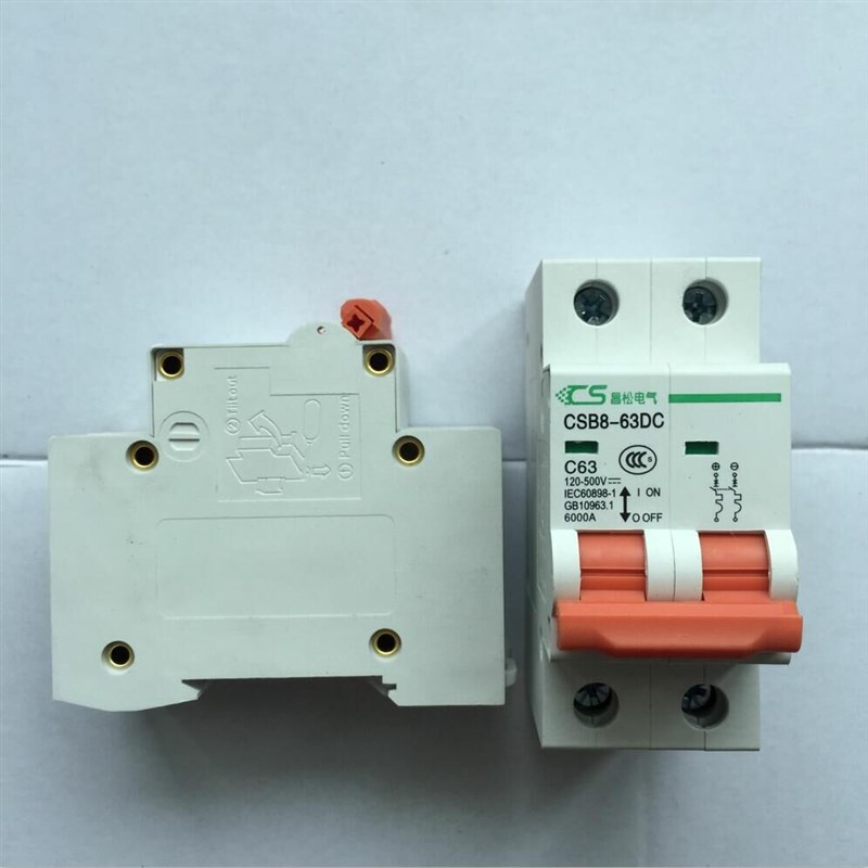 光伏直流断路器 DC500V 空气v开关2P UPS空开1000V 4P双极开关63A