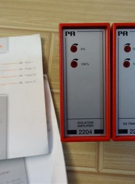 议价询价原装进口丹麦 佩勒电子2202L2D 220U4B2D库存清