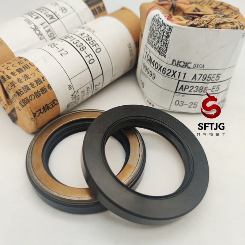 原装进口日本NOK液压油泵马达高压骨架油封 AP2864I TCN 50*72*12