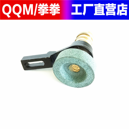 裁布切布机 断布机砂轮 通用磨刀砂轮组整套 圆刀磨刀沙轮 磨刀石