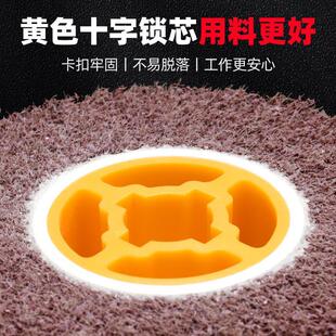 不锈钢拉丝轮金属打磨抛光轮拉丝机专用砂布丝轮工业百洁布尼龙轮