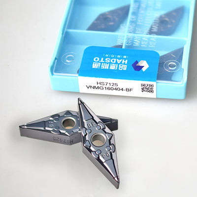 哈德数控刀片HS7125 VNMG160404/08-BF HS7225 VNMG160408/12-BM