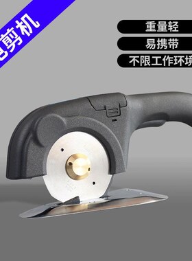 全自动裁布切布服装裁剪机电动圆刀电剪刀自动手动裁布机machine
