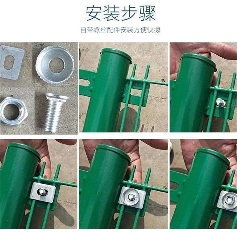 。高速公路护栏网双边丝护栏网养殖厂区钢丝网隔离网户外铁丝网围,纺织面料/辅料/配套,其他纺织机械,淘宝优惠券,粉丝福利购,淘宝优惠卷