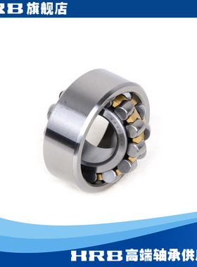 哈尔滨轴承22306 22307 22308 22309 22310 22311 22312CA/W33