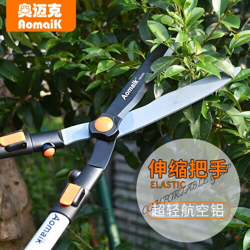 正品台湾篱笆剪草坪花剪绿篱加长大剪刀修枝剪园艺园林绿化工具