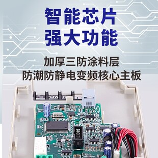 正品变频器TAIDA VFDM三相单相220v380v1.5/2.2/5.5千瓦7.5kw水泵