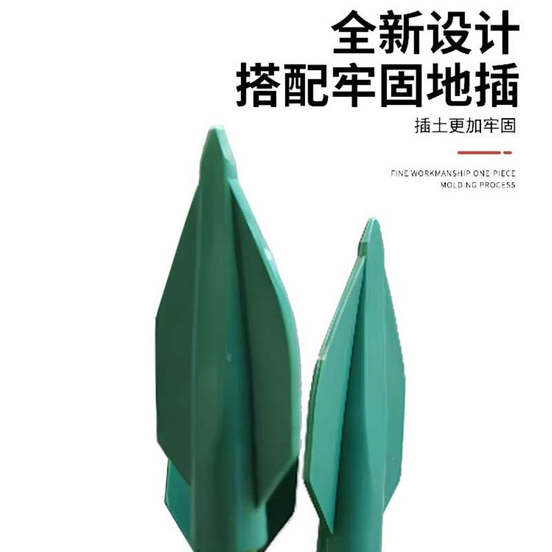 植物支撑杆防倒伏固定神器绿植园艺蔬菜番茄爬藤架龟背竹花支撑架