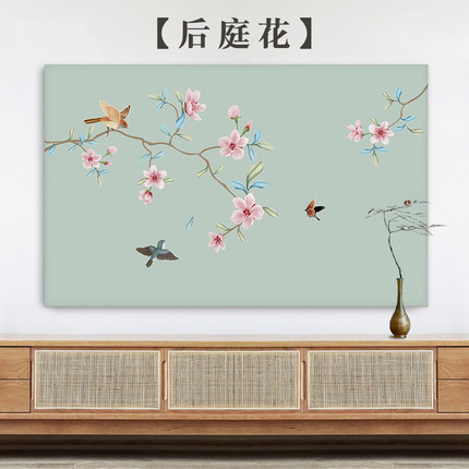 电视机防尘罩套2023新款全包中式65寸75寸85高端液晶屏幕保护盖布