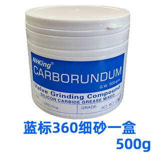银晶211精密钢砂膏发动机气缸气门抛光研磨膏金刚砂277柴油360膏