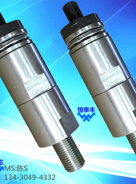 冠通自动送料机XT326中轴 原装台湾 正品现货 艾恩斯送料机中轴