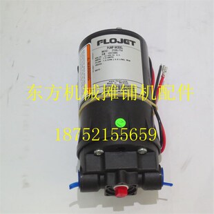 美国富捷/FLOJET洒水泵 02100714A 压路机进口水泵 洒水泵喷水泵