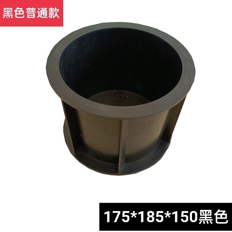 混凝土塑料试模砂浆水泥盒抗渗塑料试模胶砂试块模具盒砼塑料模具