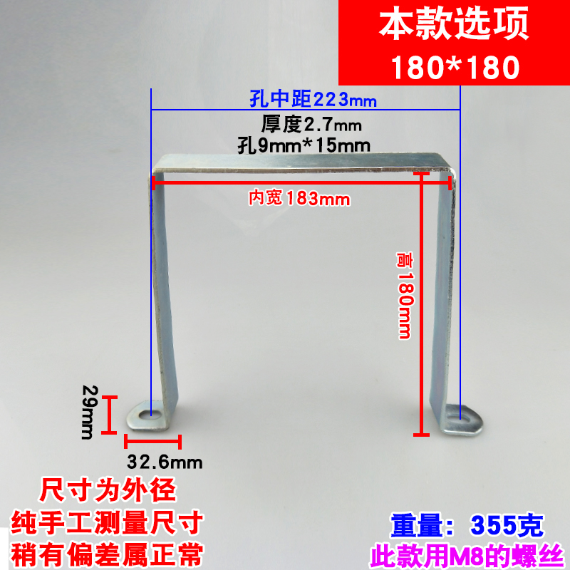 镀锌几字形支架骑马管卡方形直角固定马鞍欧姆卡U型抱箍抗震管夹