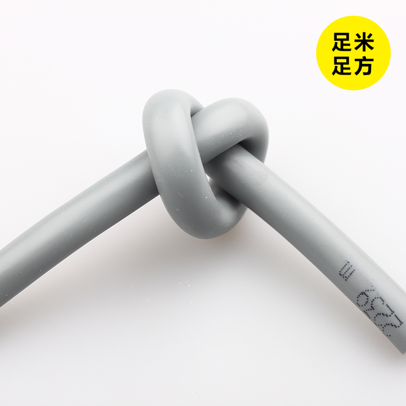 高柔性拖链电缆线TRVV2/3/4/5/6/8/10N芯铜软坦克链机床耐弯曲国