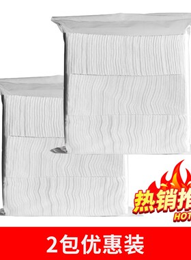 烫发棉花纸冷烫软棉纸拼拼烫短发美发专用纹理烫日式c型卷发尾用