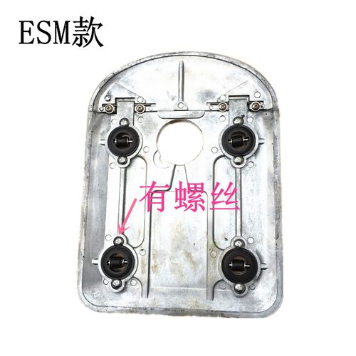 包邮ESM/KM自动磨刀裁剪机底板带滚轮 电剪刀底板裁布机底盘底座