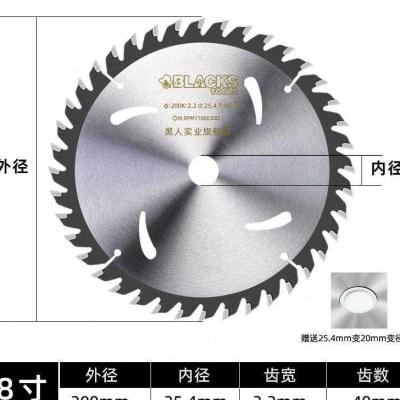 大型50木工厘米老式大圆盘台切割锯片片60锰钢电锯