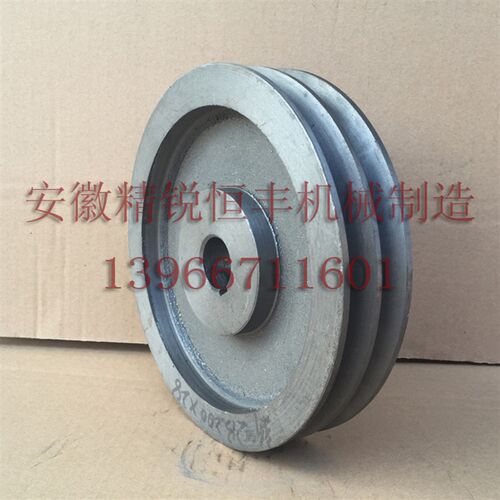 皮带轮双槽定做三角皮带轮双槽B型皮带轮铸铁120-500mm(空)2B
