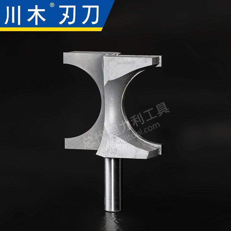 川木刃刀凸半圆弧刀 半圆刀 木工专业 刃具 铣刀0607